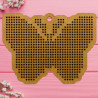 Wooden Butterfly  Cross Stitch Keyring Kit | Beginner Friendly Craft
