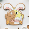 DIY 3D Easter Wooden Craft Kits